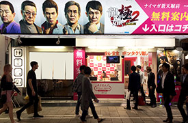 ナイマガ蒼天掘(道頓堀)店 内装