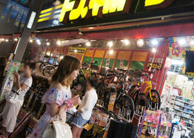 大阪ミナミキャバクラ R・I・P 早坂莉乃