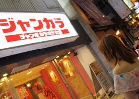 大阪ミナミキャバクラ R・I・P 早坂莉乃