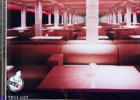 大阪ミナミキャバクラ R・I・P 早坂莉乃