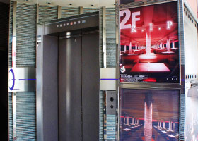 大阪ミナミキャバクラ R・I・P 早坂莉乃