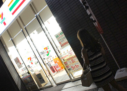 大阪江坂キャバクラ ドレス江坂 桐谷ゆう