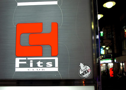 大阪高槻キャバクラ フィッツ高槻 早見えれな