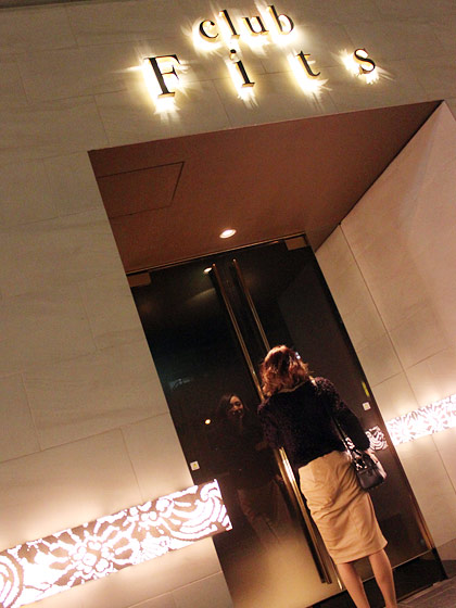 奈良キャバクラ フィッツ奈良 あかり