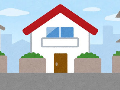 Fits十三 浅田 しおん