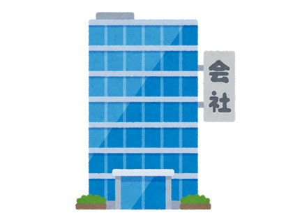 Fits十三 浅田 しおん