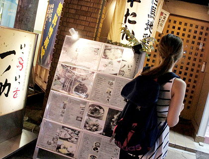 カエラ西中島 明日香 キララ