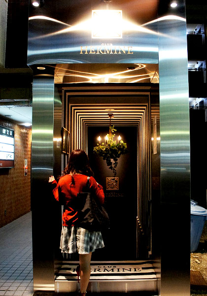 エルミネ奈良 高峰ゆあ