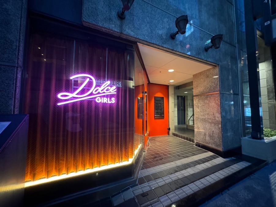 Dolce Girls